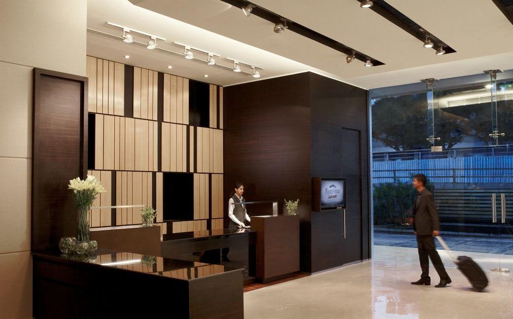 Hotel Fairfield By Marriott Bengaluru Rajajinagar Zewnętrze zdjęcie